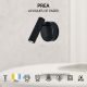 Aplice cu Spot - Aplica cu reader LED stil minimalist Prea negru