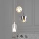 Pendule, Lustre suspendate - Lustra LED suspendata design decorativ Elsa Multicolor