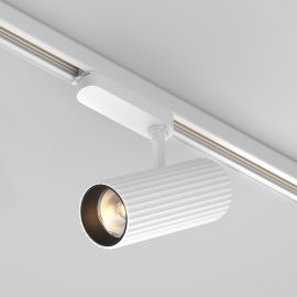 Spot LED alb pentru sina trifazata Calipso Trinity 3000K 30W