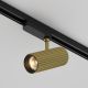 Spoturi, Proiectoare pe sina - Spot LED alama pentru sina trifazata Calipso Trinity 3000K 30W