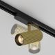 Spoturi, Proiectoare pe sina - Spot LED alama pentru sina trifazata Calipso Trinity 3000K 30W