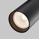 Spoturi, Proiectoare pe sina - Spot LED negru pentru sina trifazata Vuoro Pro Trinity 2700-5000K 40W