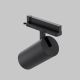 Spoturi, Proiectoare pe sina - Spot LED negru pentru sina trifazata Vuoro Pro Trinity 2700-5000K 40W
