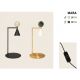 Veioze - Lampa de masa LED metal negru, piatra travertin Mara
