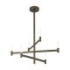 Candelabre, Lustre - Lustra LED 40W KERI metal bronz antic inchis