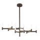 Candelabre, Lustre - Lustra LED 65W KERI metal bronz antic inchis