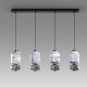 Pendule, Lustre suspendate - Lustra moderna cu 4 pendule LED Bianca
