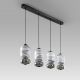 Pendule, Lustre suspendate - Lustra moderna cu 4 pendule LED Bianca