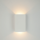 Aplice, corpuri de iluminat pentru pereti - Aplica de perete din ghips LED 5W GYPSUM