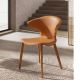 Scaune - Scaun modern tapitat cu piele regenerata Orange