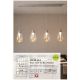 Pendule, Lustre suspendate - Lustra cu 4 Pendule LED sand cu sticla sampanie Pear
