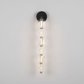 Aplice, corpuri de iluminat pentru pereti - Aplica de perete iluminat decorativ, Alume LED din metal si acrilic
