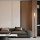 Lampadare - Lampadar, Lampa de podea moderna negru, fumuriu NOIR LED