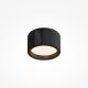 Plafoniere cu spoturi, Spoturi aplicate - Spot aplicat din marmura neagra Texture 1xGX53
