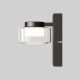 Aplice oglinda, tablou - Aplica de perete baie, IP44 Onyx 3000K 6W
