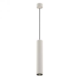Pendul cu Spot GU10 stil minimalist Calipso bej