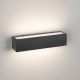 Aplice - Aplica perete exterior din ciment negru IP65 QUARRO LED
