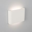 Aplica perete exterior din ciment galben IP65 NOOK LED