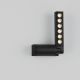 Aplice - Aplica pivotanta iluminat LED fatade IP54 PIVOT negru