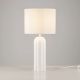 Veioze - Veioza, Lampa de masa din ceramica alba VALENTO