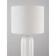 Veioze - Veioza, Lampa de masa din ceramica alba VALENTO