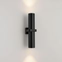 Aplica exterior iluminat sus si jos IP65 NADO negru