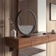 Veioze - Lampa de masa LUX, neagra design circular LED Textured Glass