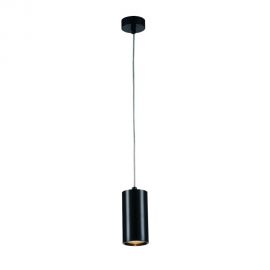 Pendule, Lustre suspendate - Pendul suspendat cu spot GU10 Kika S 120
