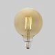 Becuri E27 - Bec LED E27 Globe FILAMENT AMBER 4W 2200K