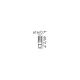 Becuri G4/G9/GX - BEC LED G9 5W 2700K Faro